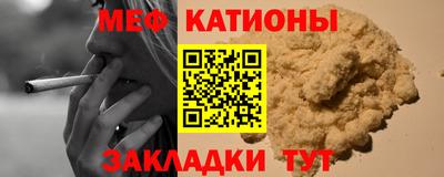 твердый Чебоксары