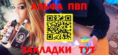 твердый Чебоксары