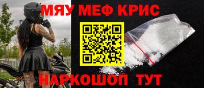 твердый Чебоксары