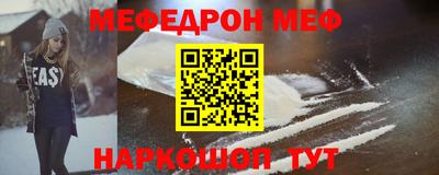 МДПВ Чапаевск