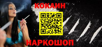 твердый Чебоксары