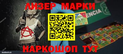 МДПВ Чапаевск