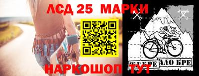МДПВ Чапаевск