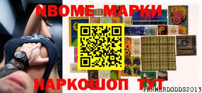 прущие крисы Чебаркуль