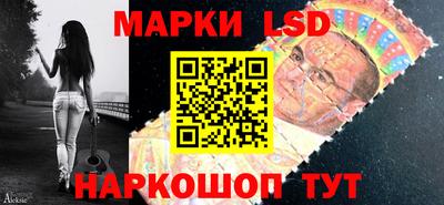 прущие крисы Чебаркуль