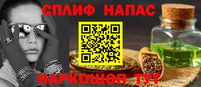 МДПВ Чапаевск