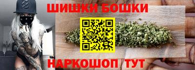 твердый Чебоксары