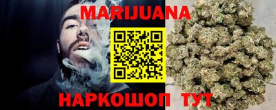 прущие крисы Чебаркуль