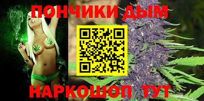 прущие крисы Чебаркуль