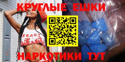 jwh Усть-Илимск