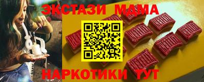 МДПВ Чапаевск