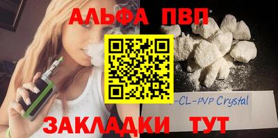 твердый Чебоксары