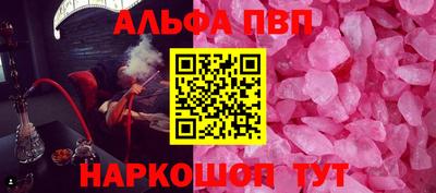 твердый Чебоксары