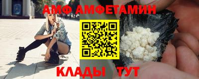 твердый Чебоксары