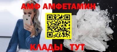прущие крисы Чебаркуль