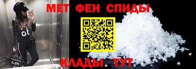 прущие крисы Чебаркуль