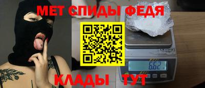 прущие крисы Чебаркуль