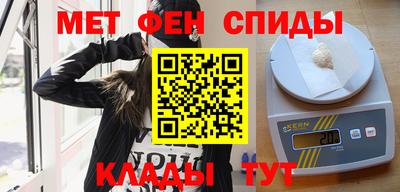 МДПВ Чапаевск