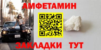 МДПВ Чапаевск