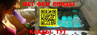 МДПВ Чапаевск