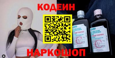 МДПВ Чапаевск