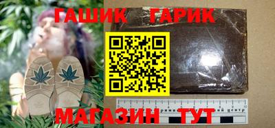 твердый Чебоксары
