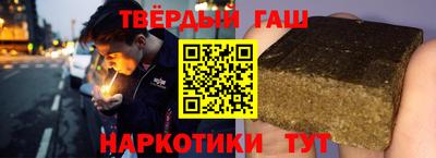 МДПВ Чапаевск