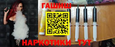 твердый Чебоксары