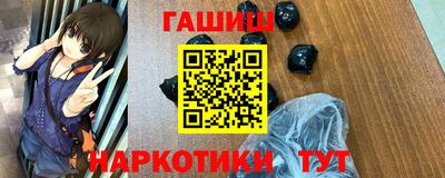 МДПВ Чапаевск