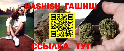 твердый Чебоксары