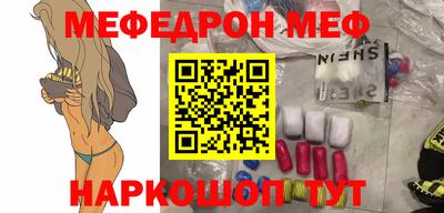 твердый Чебоксары